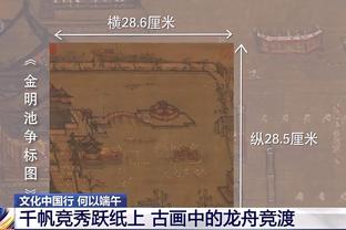 B席生涯第6次代表曼城单场英超传射建功，且均为客场作战